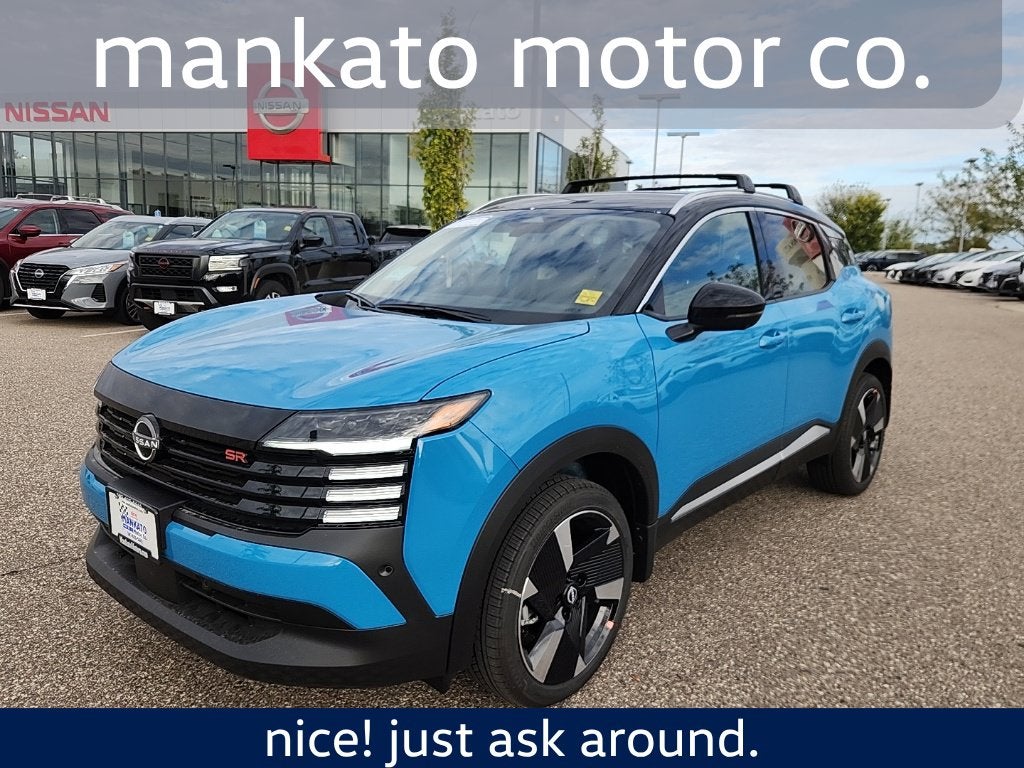 2026 Nissan KICKS