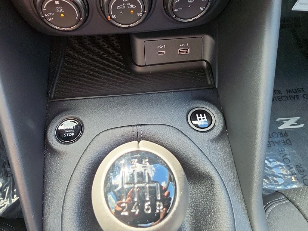 2025 Nissan Z Performance