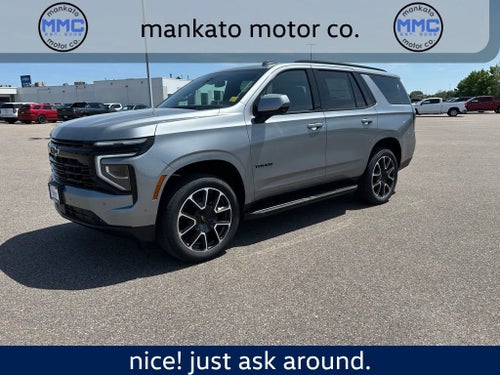 2026 Chevrolet Tahoe RST
